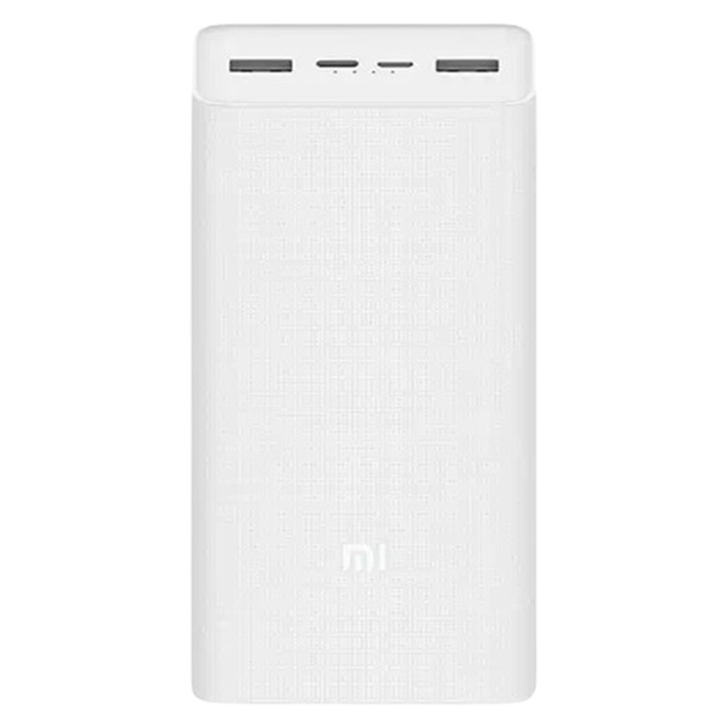 Power Bank  Xiaomi Mi 30000mAh 24W Blanc en Tunisie