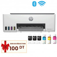 Imprimante Multifonction Jet D'encre HP Smart Tank 580 1F3Y2A - Blanc