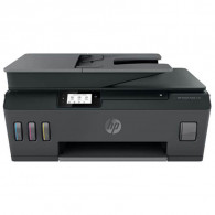 Imprimante HP 530 Multifonction Sans Fil Smart Tank en Tunisie