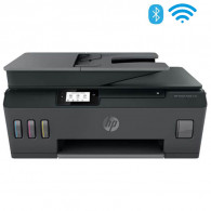 Imprimante HP 530 Multifonction Sans Fil Smart Tank en Tunisie
