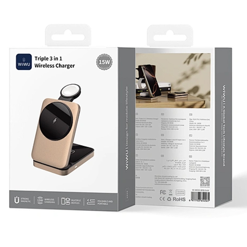 Chargeur Sans Fil Magnétique 3en1 Wiwu W038 Bronze en Tunisie