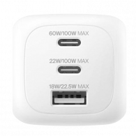 Chargeur Belkin BoostCharge Pro GaN 100W Blanc + Kit De Voyage En Tunisie