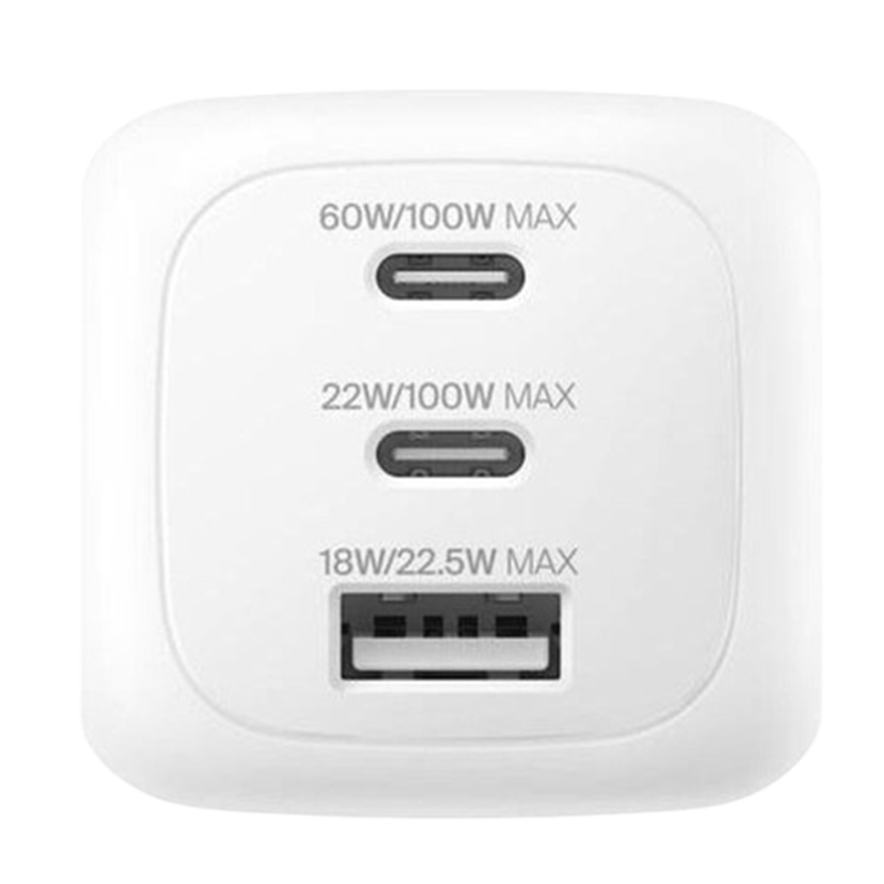 Chargeur Belkin BoostCharge Pro GaN 100W Blanc + Kit De Voyage En Tunisie