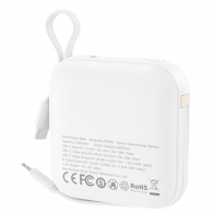 Power Bank XO 10 000 mAh PR258 Rose En Tunisie