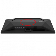 Ecran Gaming AOC 27G4HRE 27" FHD 200Hz Fast IPS Noir En Tunisie