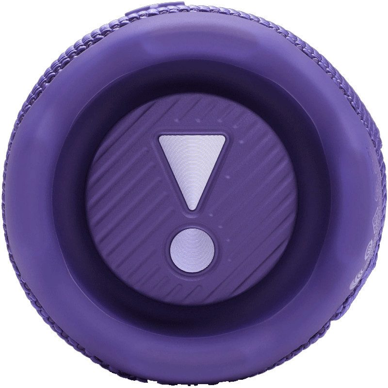 Haut Parleur Bluetooth JBL Flip 7 Violet en Tunisie