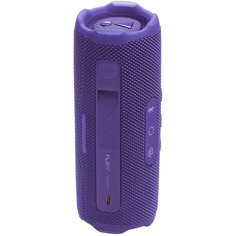 Haut Parleur Bluetooth JBL Flip 7 Violet en Tunisie
