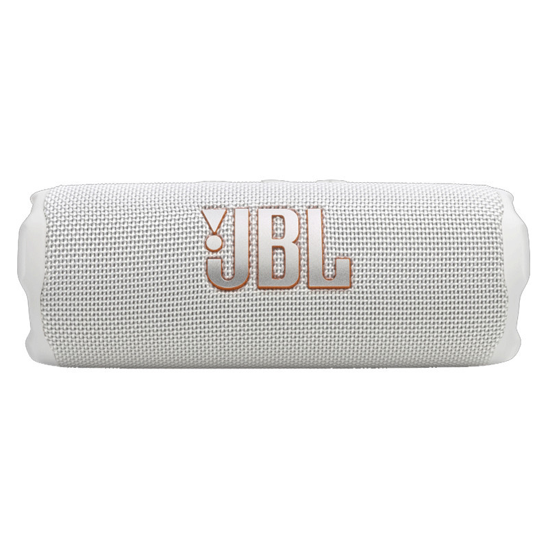 Haut Parleur Bluetooth JBL Flip 7 Blanc En Tunisie
