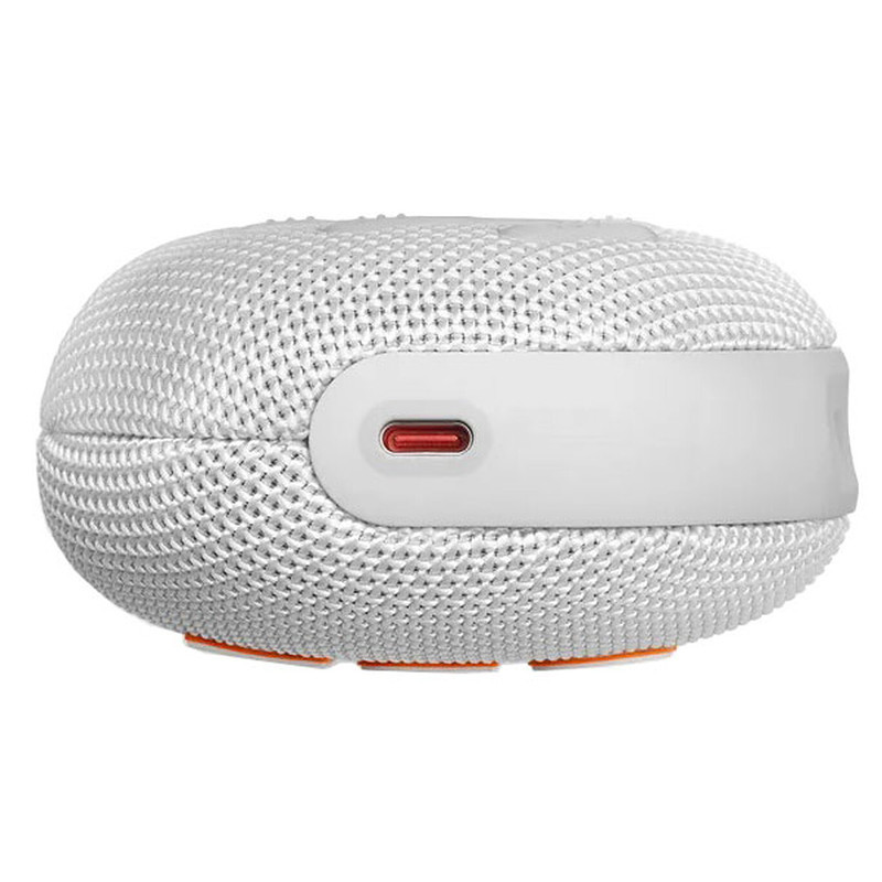Haut Parleur Bluetooth JBL Clip 5 Blanc en Tunisie