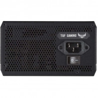 Boite d'Alimentation Asus TUF-Gaming 750W Noir En Tunisie