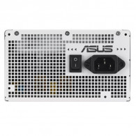 Boite d'Alimentation Asus Prime 750W Blanc En Tunisie