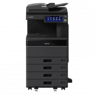 Photocopieur Toshiba E-Studio 2525AC Multifonction Laser Couleur A3 en Tunisie