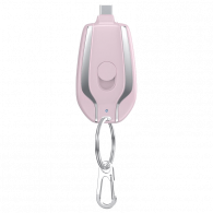Power Bank Type-C Porte Clé Assorties en Tunisie