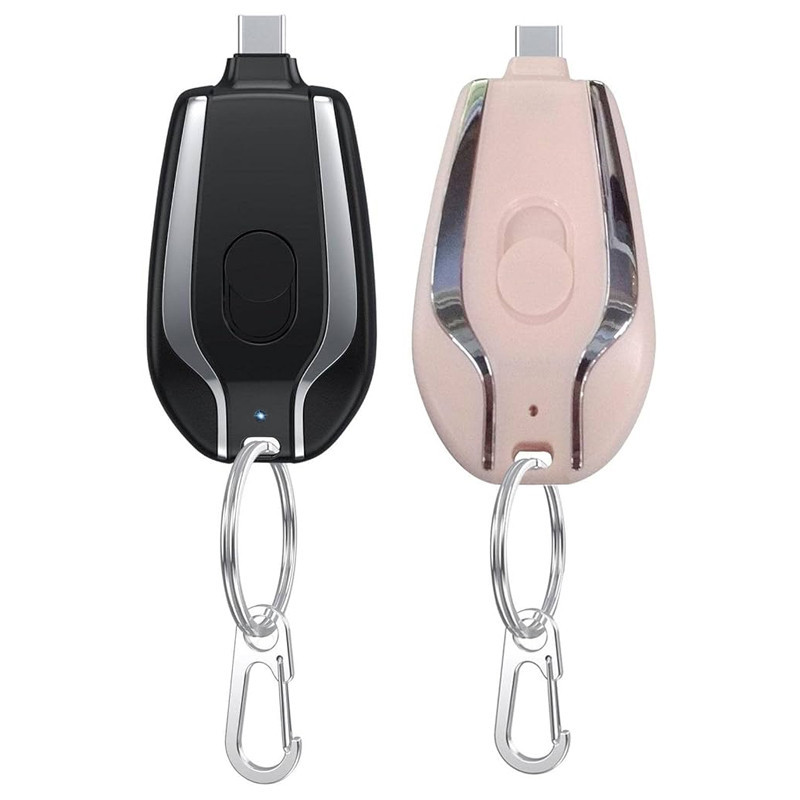 Power Bank Type-C Porte Clé Assorties en Tunisie