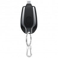 Power Bank Type-C Porte Clé Assorties en Tunisie