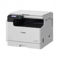 Photocopieur CANON imageRUNNER 2224 Monochrome A3 Blanc en Tunisie