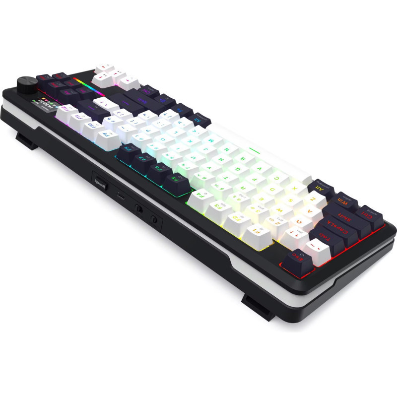 Clavier Gamer Mécanique Redragon K746 Wildslash Pro RGB Noir & Blanc en Tunisie