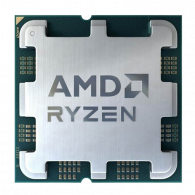 Processeur AMD Ryzen 7 7700F AM5 Tray En Tunisie