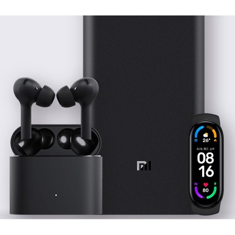 Power Bank Xiaomi Mi 34108 20000 mAh 50W Noir en Tunisie