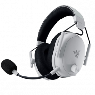 Micro Casque Gaming Razer Blackshark V3 X Hyperspeed Blanc En Tunisie