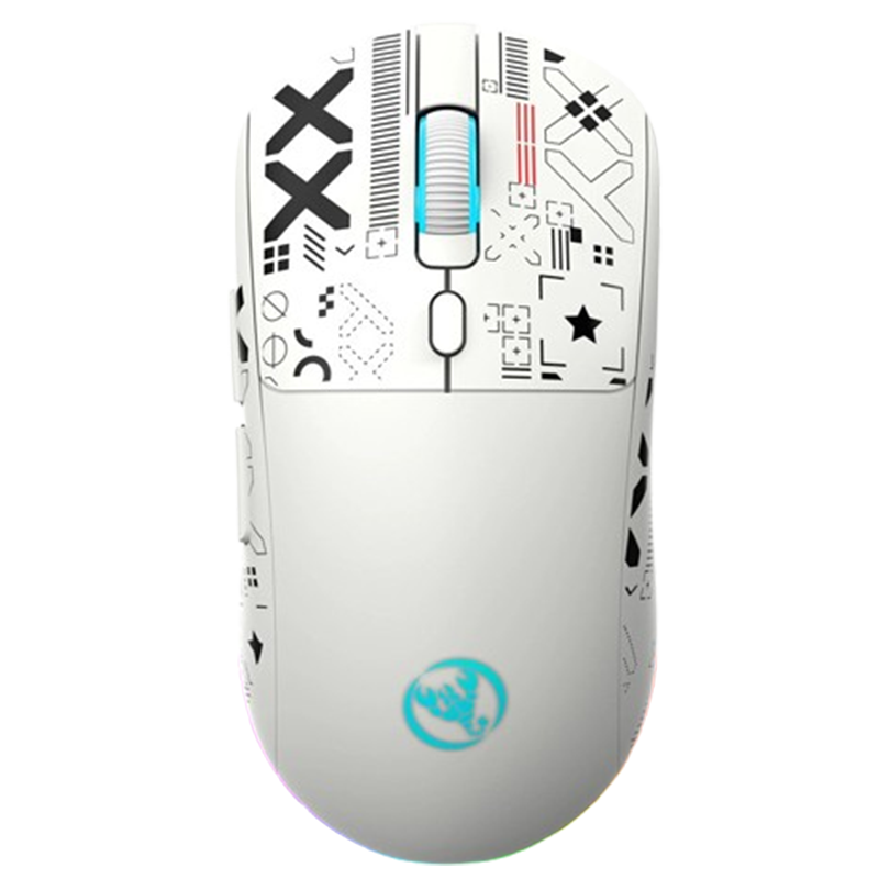 Souris Gamer HXSJ T90 Blanc En Tunisie