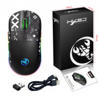 Souris Gamer HXSJ T90 Noir En Tunisie