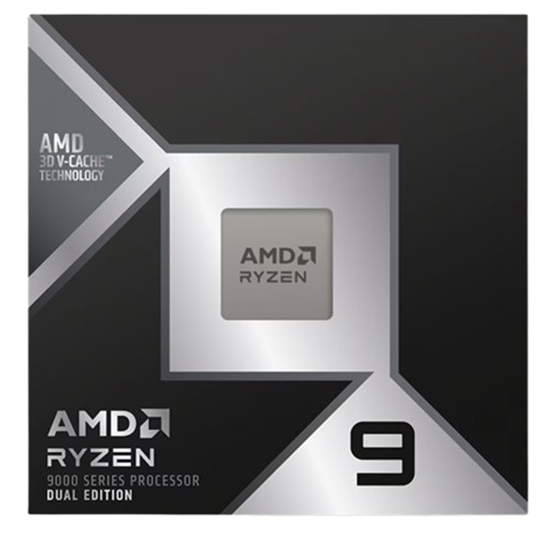 Processeur AMD Ryzen 9 9950X3D2 AM5 Tray En Tunisie