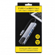 Adaptateur Multifonction 5 En 1 Type-C Gris En Tunisie