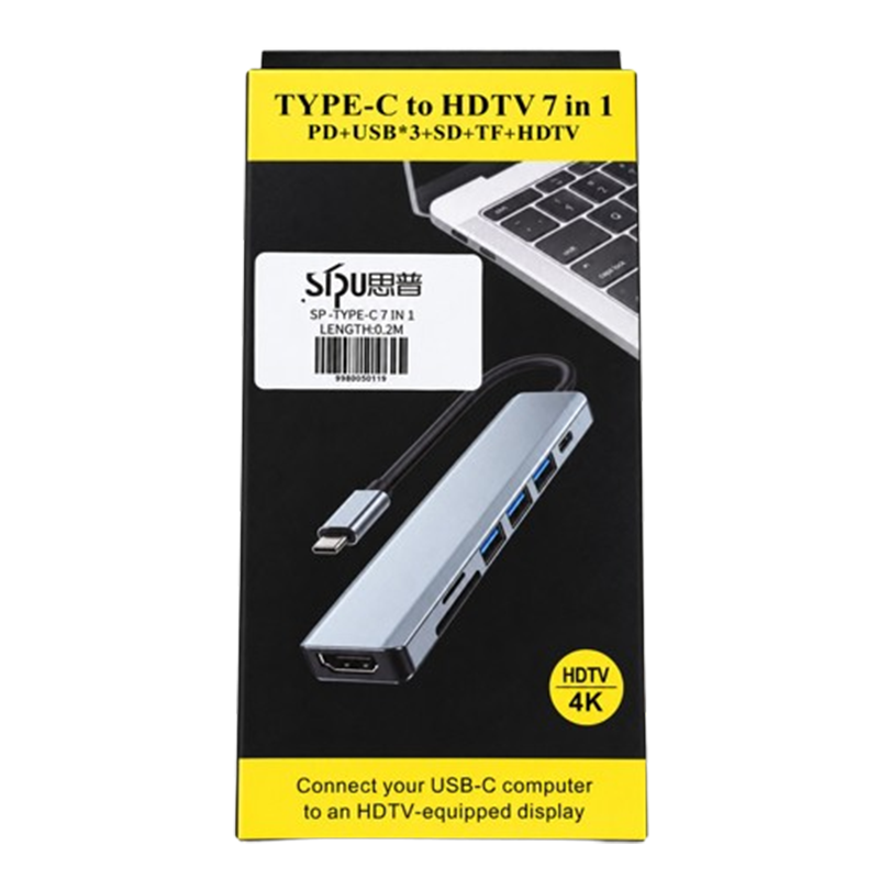 Adaptateur Multifonction 7 En 1 Type-C Noir En Tunisie