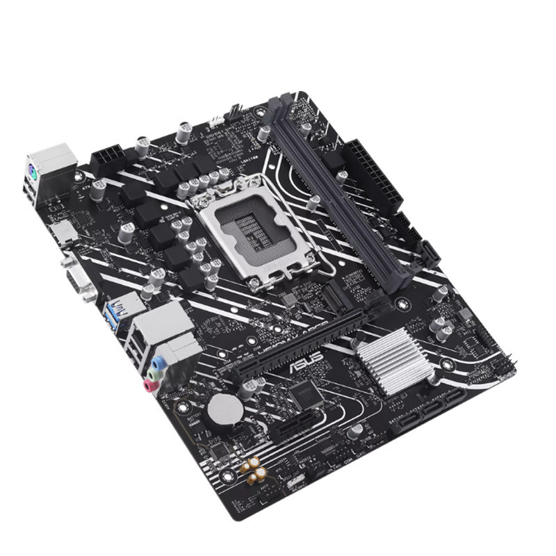 Carte mère micro-ATX ASUS Prime H610M-K DDR4 ARGB en Tunisie