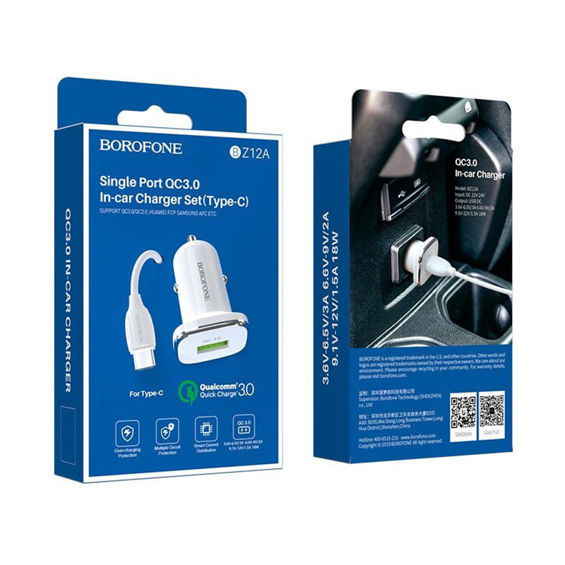 Chargeur Voiture Borofone QC3.0 Pour Type C Blanc