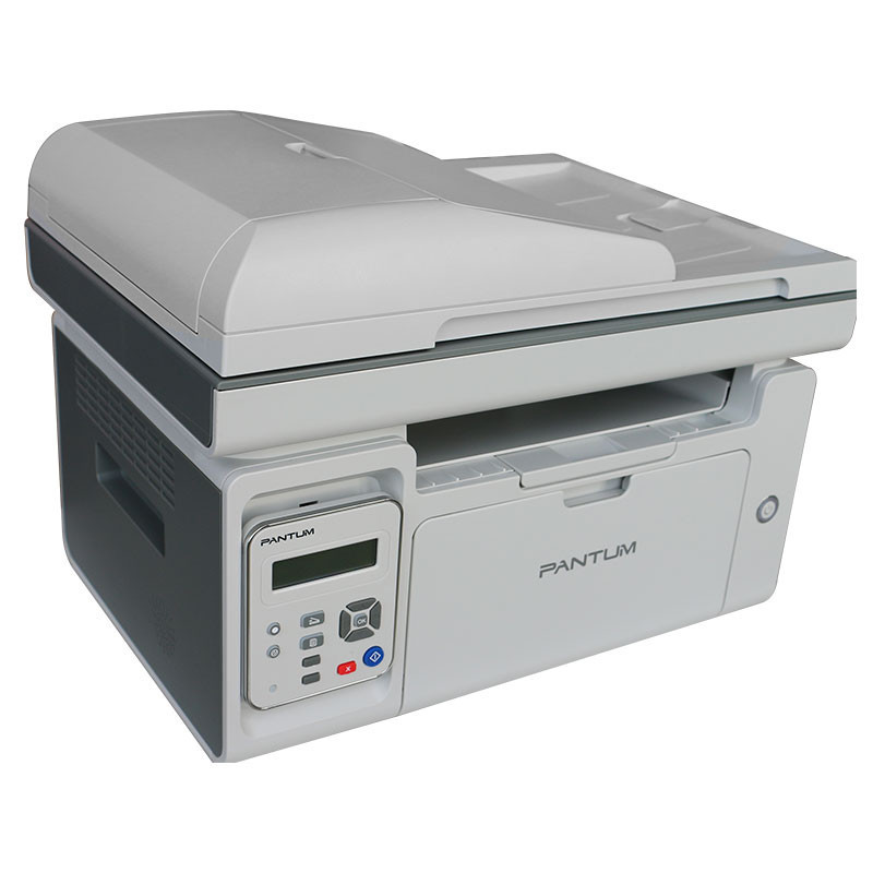 Imprimante Pantum M6559N Laser 3En1 Réseau en Tunisie